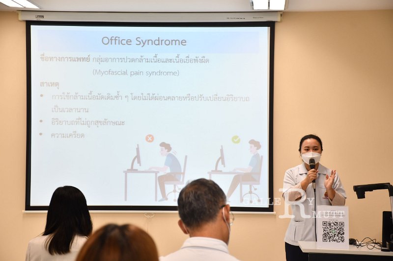 20220204-HappyUniversity -425.JPG